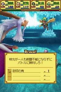 ꡼ No.021 | ꡼ܳRPGǡʥեؤǤ뤫!?ǫʺȿ˶Ť餵줿פ롤NDS֥ʥXTears Crownץӥ塼