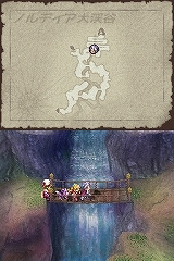 ꡼ No.023 | ꡼ܳRPGǡʥեؤǤ뤫!?ǫʺȿ˶Ť餵줿פ롤NDS֥ʥXTears Crownץӥ塼