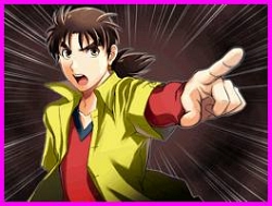 ꡼ No.002Υͥ / ͵ߥåκǿबNDSо졪ֶİ쾯ǯλλ͹ҳס917ȯ