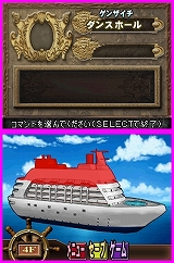 ꡼ No.004Υͥ / ͵ߥåκǿबNDSо졪ֶİ쾯ǯλλ͹ҳס917ȯ