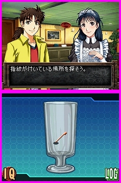 ꡼ No.007Υͥ / ͵ߥåκǿबNDSо졪ֶİ쾯ǯλλ͹ҳס917ȯ