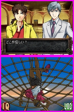 ꡼ No.008Υͥ / ͵ߥåκǿबNDSо졪ֶİ쾯ǯλλ͹ҳס917ȯ