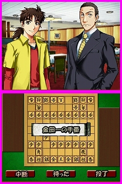 ꡼ No.014Υͥ / ͵ߥåκǿबNDSо졪ֶİ쾯ǯλλ͹ҳס917ȯ