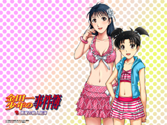 画像ギャラリー No.008のサムネイル画像 / 明日発売,NDS「金田一少年の事件簿」壁紙配信&声優コメント公開