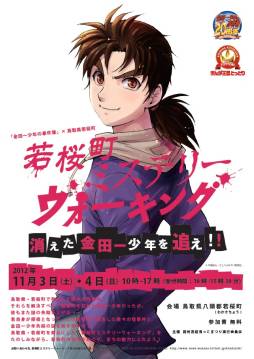 ꡼ No.003Υͥ / äİ쾯ǯĻ踩Įõ٥Ȥ1134˳