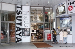 ���������꡼ No.001�Υ���ͥ������ / ��������������ȥ��ޤ���Ź������428�߿���PS3ȯ�䵭ǰ���٥�ȡפ����ͤ��ݡ���