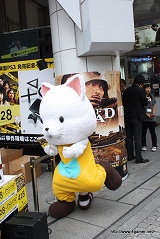 ���������꡼ No.006�Υ���ͥ������ / ��������������ȥ��ޤ���Ź������428�߿���PS3ȯ�䵭ǰ���٥�ȡפ����ͤ��ݡ���