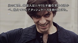 ꡼ No.008 | äƤ ȡ428 줿ëǡפ᤹ӥ塼Ǻ