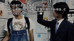 ꡼ No.013 | äƤ ȡ428 줿ëǡפ᤹ӥ塼Ǻ