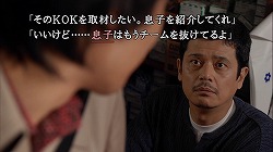 ꡼ No.019 | äƤ ȡ428 줿ëǡפ᤹ӥ塼Ǻ