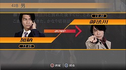 ꡼ No.027 | äƤ ȡ428 줿ëǡפ᤹ӥ塼Ǻ