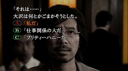 ꡼ No.029 | äƤ ȡ428 줿ëǡפ᤹ӥ塼Ǻ