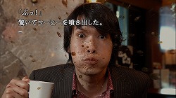 ꡼ No.033 | äƤ ȡ428 줿ëǡפ᤹ӥ塼Ǻ