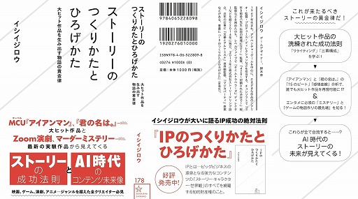 ꡼ No.002 | 2ơ֥ȡ꡼ΤĤ꤫ȤҤפ423ȯ