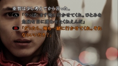 ꡼ No.010 | 428 줿ëǡסPS3Ǥ93PSPǤ917ȯ䤬