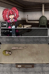 ꡼ No.013 | 428פΥ󥽥եȤ£NDSѿɥ٥㡼ֶ˸æ 999ס2009ǯߤȯ