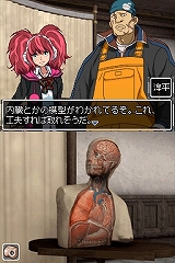 ꡼ No.014 | 428פΥ󥽥եȤ£NDSѿɥ٥㡼ֶ˸æ 999ס2009ǯߤȯ