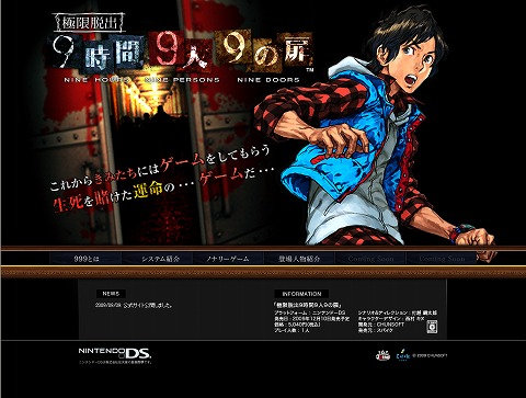 ꡼ No.001Υͥ / ֶ˸æ 999פθȤ99˥ץ