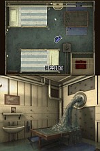 ꡼ No.004Υͥ / ٤Ƥξ󤫤ƳNDSADVֶ˸æ 999סæХѡȡפΥॷƥҲ