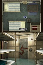 ꡼ No.005Υͥ / ٤Ƥξ󤫤ƳNDSADVֶ˸æ 999סæХѡȡפΥॷƥҲ