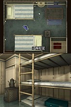 ꡼ No.006Υͥ / ٤Ƥξ󤫤ƳNDSADVֶ˸æ 999סæХѡȡפΥॷƥҲ