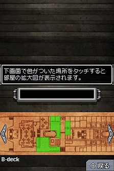 ꡼ No.007Υͥ / ٤Ƥξ󤫤ƳNDSADVֶ˸æ 999סæХѡȡפΥॷƥҲ