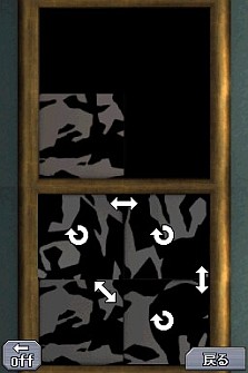 ꡼ No.010Υͥ / ٤Ƥξ󤫤ƳNDSADVֶ˸æ 999סæХѡȡפΥॷƥҲ