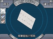 ꡼ No.021Υͥ / ٤Ƥξ󤫤ƳNDSADVֶ˸æ 999סæХѡȡפΥॷƥҲ