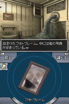 ꡼ No.022Υͥ / ٤Ƥξ󤫤ƳNDSADVֶ˸æ 999סæХѡȡפΥॷƥҲ