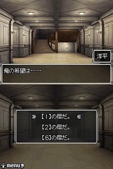 ꡼ No.019 | ̩˻ųݤ줿ĩADVֶ˸æ 999סοʪ0ʥˡפųݤ뿴Ȥϡ