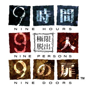 画像ギャラリー No.002のサムネイル画像 / チュンソフトの最新情報を伝えるオフィシャルブログが本日オープン