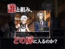 画像ギャラリー No.009のサムネイル画像 / チュンソフトが贈る究極の脱出ADV「極限脱出 9時間9人9の扉」,その最新プロモーションムービーを掲載