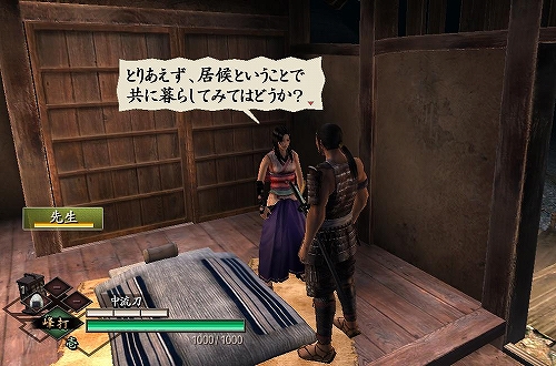 ꡼ No.025 | ֥ѥסGames Japan Festa2009פνŸȥȯɽ