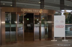 ꡼ No.001 |  वKONAN󤬽б餷Ϻ 09-10ɤǤϡ֥4ȯַĹױǲ貽ʤɤȯɽ999פΥߥ˥󥿥ӥ塼Ǻ