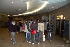 ꡼ No.002Υͥ /  वKONAN󤬽б餷Ϻ 09-10ɤǤϡ֥4ȯַĹױǲ貽ʤɤȯɽ999פΥߥ˥󥿥ӥ塼Ǻ