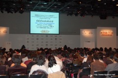 ꡼ No.003Υͥ /  वKONAN󤬽б餷Ϻ 09-10ɤǤϡ֥4ȯַĹױǲ貽ʤɤȯɽ999פΥߥ˥󥿥ӥ塼Ǻ