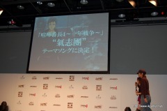 ꡼ No.007 |  वKONAN󤬽б餷Ϻ 09-10ɤǤϡ֥4ȯַĹױǲ貽ʤɤȯɽ999פΥߥ˥󥿥ӥ塼Ǻ