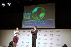 ꡼ No.017 |  वKONAN󤬽б餷Ϻ 09-10ɤǤϡ֥4ȯַĹױǲ貽ʤɤȯɽ999פΥߥ˥󥿥ӥ塼Ǻ