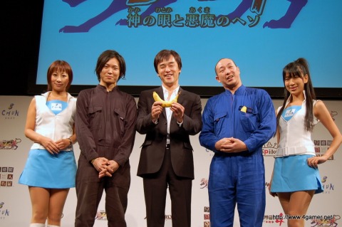 ꡼ No.029 |  वKONAN󤬽б餷Ϻ 09-10ɤǤϡ֥4ȯַĹױǲ貽ʤɤȯɽ999פΥߥ˥󥿥ӥ塼Ǻ