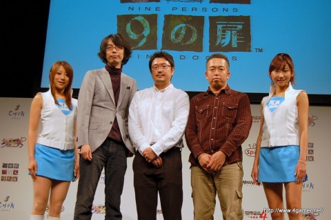 ꡼ No.034 |  वKONAN󤬽б餷Ϻ 09-10ɤǤϡ֥4ȯַĹױǲ貽ʤɤȯɽ999פΥߥ˥󥿥ӥ塼Ǻ