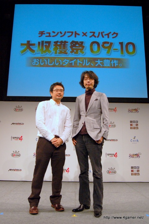 ꡼ No.050 |  वKONAN󤬽б餷Ϻ 09-10ɤǤϡ֥4ȯַĹױǲ貽ʤɤȯɽ999פΥߥ˥󥿥ӥ塼Ǻ