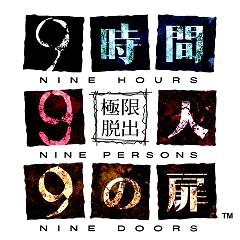 ꡼ No.015Υͥ / NDSѥڥ󥹥ɥ٥㡼ֶ˸æ 999פθǤDSơۿ