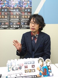 ꡼ No.004Υͥ / æХ˱ȡ꡼󥽥եȤ£ֶ˸æ 999פȤϰΤɤʥʤΤǱ۹Ϻ˥ХʹƤߤ