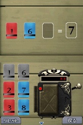 ꡼ No.014 | ȯֶ˸æ 999׸Ȥǵǰڡ󤬳