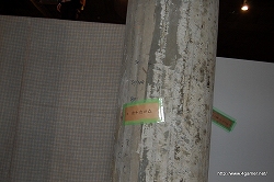 ꡼ No.021 | ֶ˸æ 999ץǥ쥯Ǳ۹ϺᡤΥ٥ǺԤιĸ⻲äꥢæХ ҸˤæСץݡȤǺ