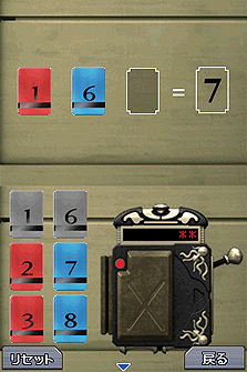 ꡼ No.005 | ֶ˸æ 999סΥ5ס֤Ӥפ3ܤ,㤤ʤΡ֥󥻥쥯פȤʤä1215ȯ