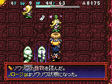 ꡼ No.008 | ֶ˸æ 999סΥ5ס֤Ӥפ3ܤ,㤤ʤΡ֥󥻥쥯פȤʤä1215ȯ