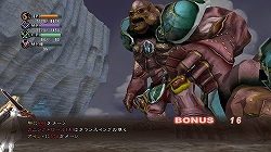 ꡼ No.004 | ܰ쥽եȥPS3ѡȲƻŪRPG֥饹ȥ٥ꥪס2009ǯȯ