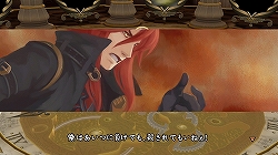 ꡼ No.008 | ܰ쥽եȥPS3ѡȲƻŪRPG֥饹ȥ٥ꥪס2009ǯȯ