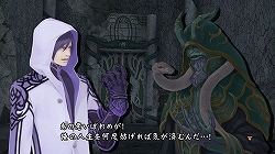 ꡼ No.010 | ܰ쥽եȥPS3ѡȲƻŪRPG֥饹ȥ٥ꥪס2009ǯȯ